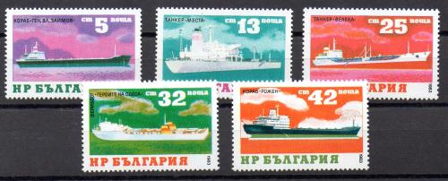 <p>Sellos de Barcos Bulgaria Nº 2831/35 (**)</p>